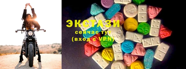 мефедрон мука Михайлов