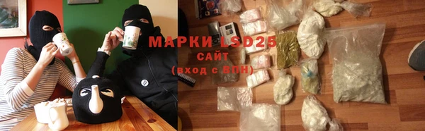 спиды Алексин