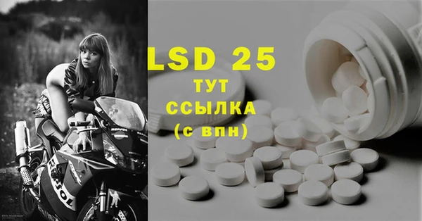 МДПВ Алексеевка