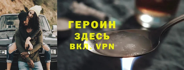 спиды Алексин