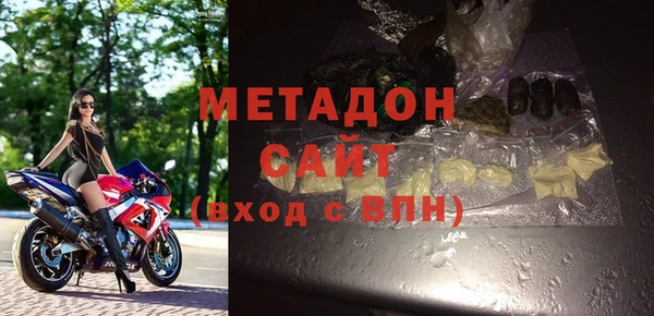 мефедрон мука Михайлов