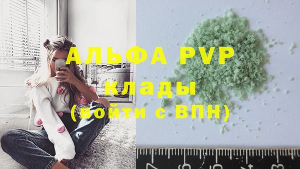 МДПВ Алексеевка