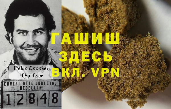 спиды Алексин