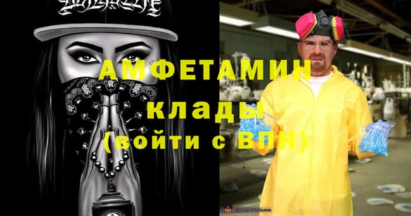 МДПВ Алексеевка