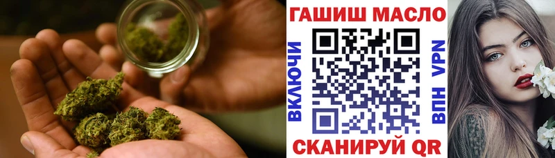 Дистиллят ТГК вейп с тгк  OMG как войти  Сельцо  сколько стоит 